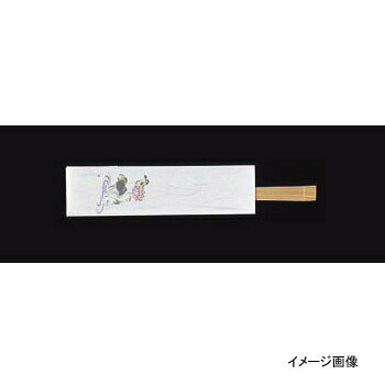 Disposable Chopsticks - 箸袋 HB-S-12 四季 おてもと はす 遊膳 （100枚入）