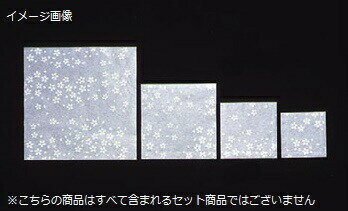 クリア懐敷 CS-180 さくら 無蛍光和紙 （200枚入）