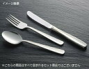 パンチレードル 小 ライラック 18-8(ステンレス) KK
