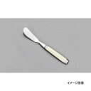 バターナイフ ルーブル レッド 18-8(ステンレス)