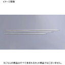 魚串 平型 18-0（ステンレス） 45cm