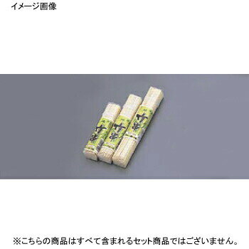 竹串 18-410C （203） 丸型 （100本入） 竹製 18cm