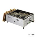 関東煮 (おでん鍋) LP (プロパンガス) 18-8(ステンレス) 8寸 (24cm)