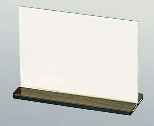 幅×高さ（mm）182×133質量（kg）0.180材質:アクリル製※メニュースタンド中紙・メニュー替板は10枚単位でお願いいたします。