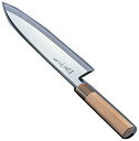 正本 本霞・玉白鋼 相出刃庖丁 22.5cm (AMS41022)