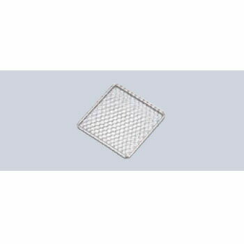 亀甲網 （飛騨コンロ7号用） 角型 手編み18-8（ステンレス） 21cm
