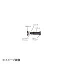 ドリンクディスペンサー用 部品スポート セット 64003