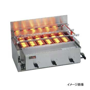 グリラーRGA－408B荒磯8号 赤外線下火式LPリンナイ●外形寸法(mm):間口980×奥行580×高さ305●有効焼面積(mm):間口850×奥行290●ガス消費量(kW):14.0●ガス接続口(mm):φ9.5●火力調節:網の高さで調節(但し、角棒、角パイプ必要)●重量(kg):45.2●付属品:焼アミ中,小各1枚、ガラス8枚+1枚、水入皿中,小各1個●※ガス工事が必要です。●リンナイ赤外線下火式グリラー●食材をこんがりむらなく焼き上げる。●1コック2バーナー方式●荒磯シリーズ(下火式)