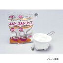 ネルドリップ セット 65×80 1人用