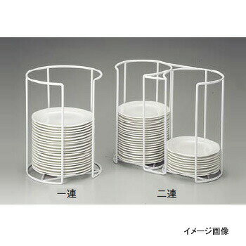 �ץ졼�ȥ� ���å� �ۥ���� ��Ϣ�� 32cm��