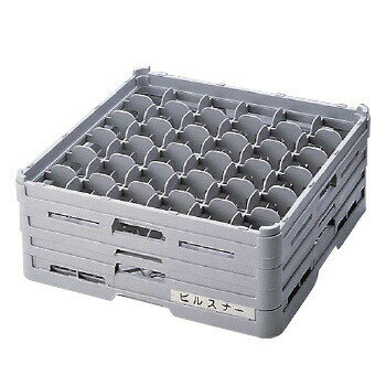 ※グラスラックは返品交換出来ませんのでご注文前にサイズを再確認お願いします。グラスラック S-36-135 フルサイズ(ステム用) BK●収容数:36●仕切内寸法MAX(mm):72×72●有効深さH(mm):136●外形寸法(mm):50...