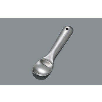 アイスディッシャースプーン 抗菌 全長180