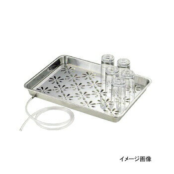 水切盆 小 パイプホース無 18-8（ステンレス） AG