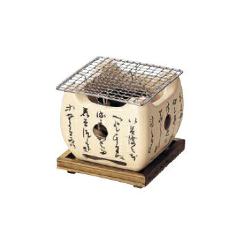 いろはこんろ M10-799 小 白 アルミ●小●カラー:白●122×122×H105●※こんろ以外、炭入れ、敷板縁足付、ステンレス網は全て別売りです。●※写真はいろはこんろアルミ、炭入れ、敷板縁足付、ステンレス網のセット例です●昔ながらの和の風合いをアルミ合金にて再現致しました。アルミ製の為、破損の心配がありません。そのまま食器洗浄機に使用できる為、衛生的にも優れています。又、炭の燃焼効率がよく、独自の構造設計で通気性にも優れています。