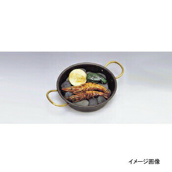 海石鍋 両手 （石無し） 鉄製 30cm