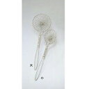 シャブアミ SS-8 手編み 小 230mm