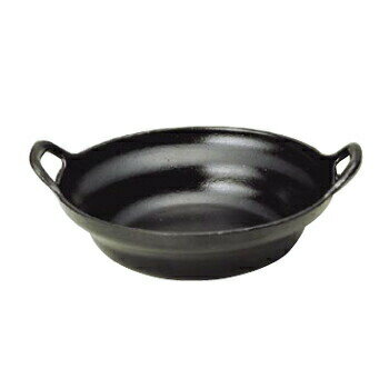 もつ鍋黒アルミ21cm