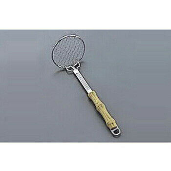 Soup Ladle （Holed） - 湯ドーフ杓子 丸型 夕華 18-8（ステンレス） 小 φ43×130mm