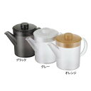 Beキュートポット ブラック 0.8L (リットル)