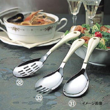 サーバー 穴明き 楽らくシリーズ イエロー 18-8（ステンレス）