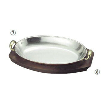 IH非对应 - オパール鍋 ガゼル 銅製 22cm