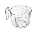 アルキュイジーヌ メジャーカップ 0.5L 261BA00 (RAL5502)