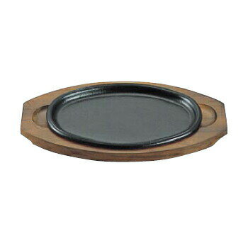 ステーキ皿 A103-28 新小判型 鉄製 アサヒ