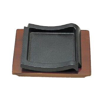 ステーキ皿 瓦 鉄製 SN