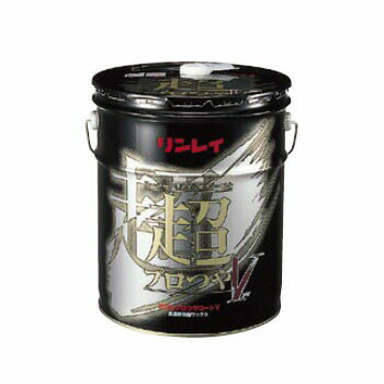 樹脂ワックス 超耐久プロつやコートV リンレイ 18L (リットル)