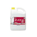 セーフコール75 (アルコール除菌・制菌剤) 5L (リットル)(3)