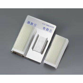 ハンドブラシ（2個入） リバーシブルタイプ●2個入●96×46×H40●手,腕用(表)、爪用(裏)のリバーシブルタイプ