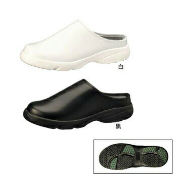 スニーカー 白 クッキングメイト006 アキレス 24cm