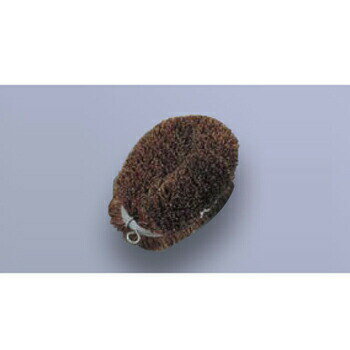 はねないタワシ 大