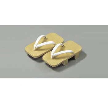 下駄 L （低） 調理場用 洋桐 258×122×49