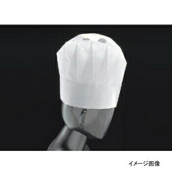 シェフハット A80000 H245 コンチネンタル（50枚入）(3.0)