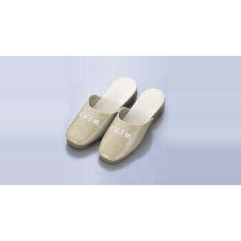 スリッパ SS-120T L （茶厚底） 前閉じ ベージュ （06）