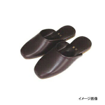 スリッパ クラウンSP 1076 ブルー 抗菌
