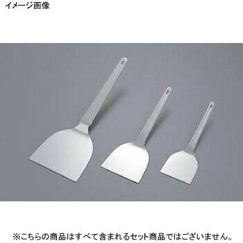 起しヘラ 厚口極味 18-8 3寸