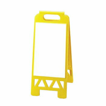 フロアユニスタンド 白無地868-49Y （両面）