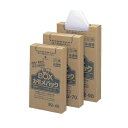 ゴミ袋 B2-90 カモメパック 2層BOX (100枚入)(3)