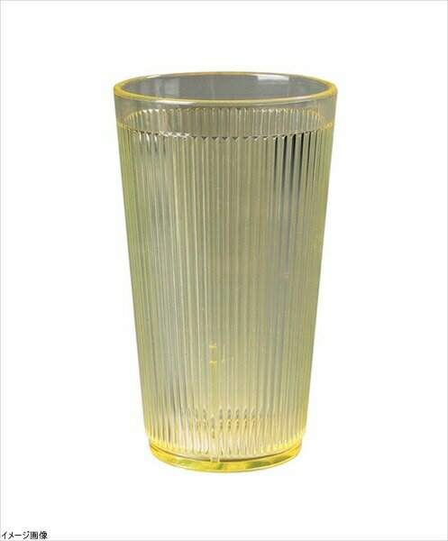 カーライル クリスタロン リムグロー タンブラー イエロー 490cc 4034-22