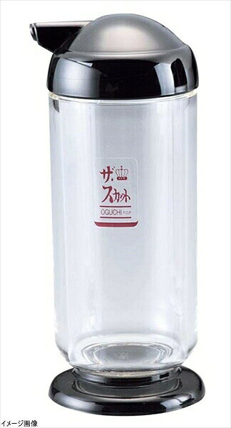 ザ・スカット スパイスシリーズ2 中濃ソースさし 黒