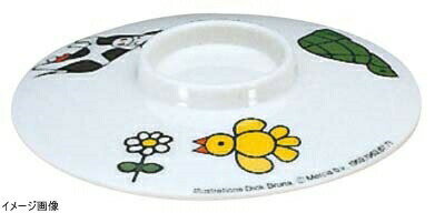 メラミンお子様食器 「ミッフィー」 飯椀 蓋 CM-17