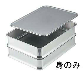 エコクリーン IKD スタッキング角バット 10枚取 （AEK4202）