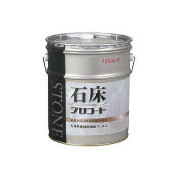 �о� �ץ������� ���쥤 18L �ʥ�åȥ��