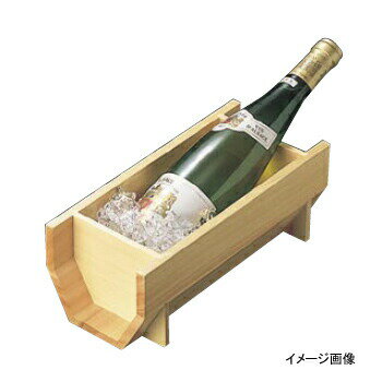 白木 ワインクーラー 12334