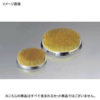 剣山 極豆小 丸型 特製