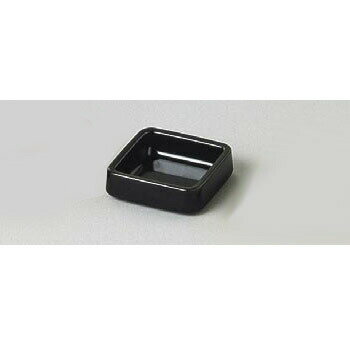 カラー灰皿 A-271 正角型 黒 メラミン