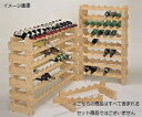 ワインラックキット 一段 木製 12ボトル用