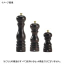 パリ ソルトミル 870430/1/SME チョコ 30cm